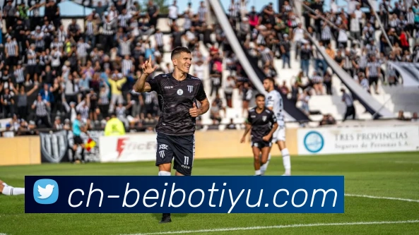 贝博体育全站App